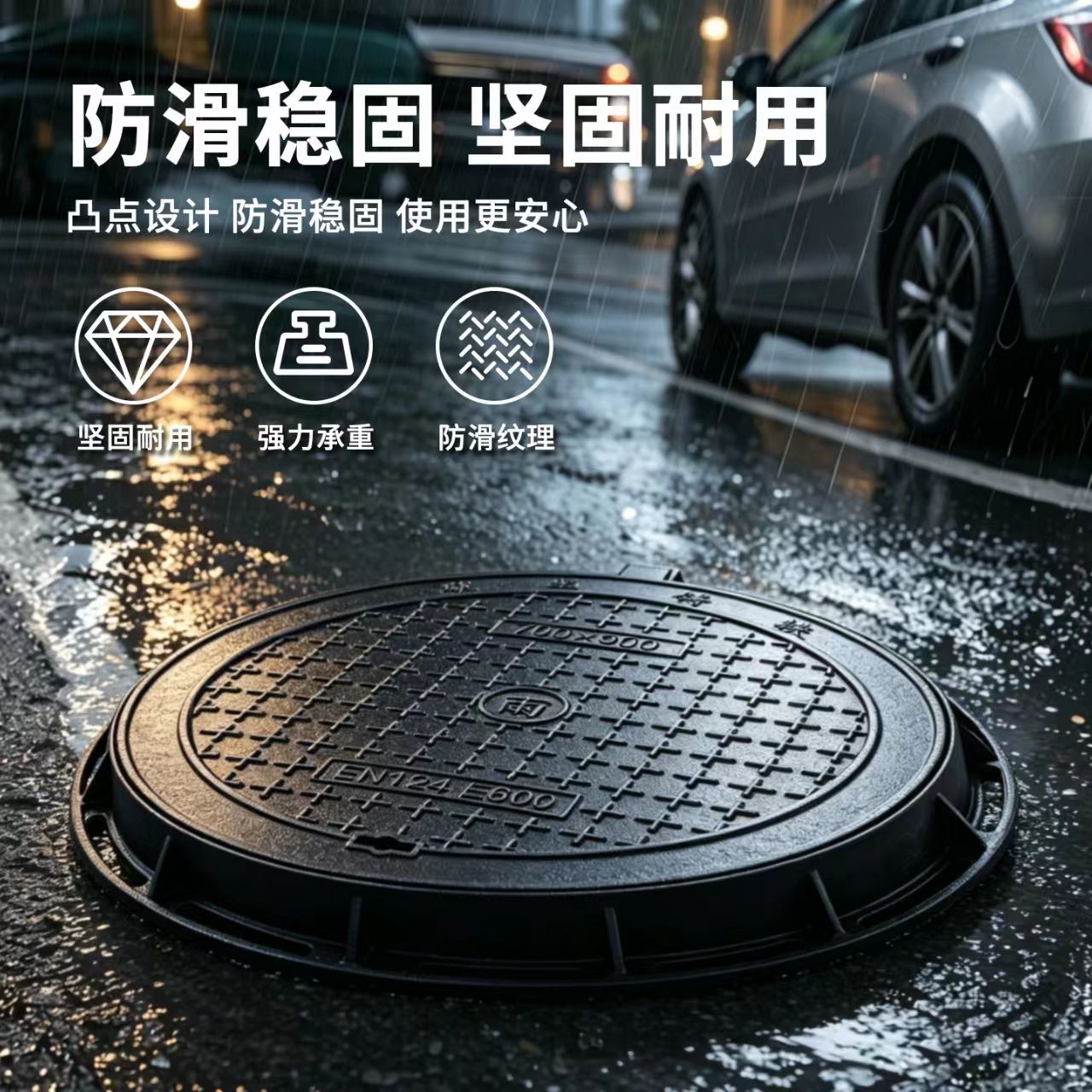 聊城市井盖塑胶跑道 - 推荐